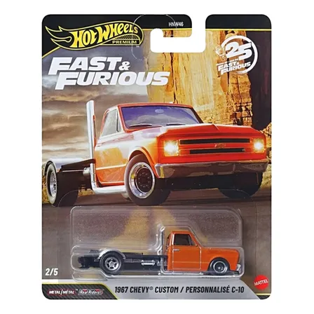 Hot Wheels Fast & Furious 7 cm colecionável
