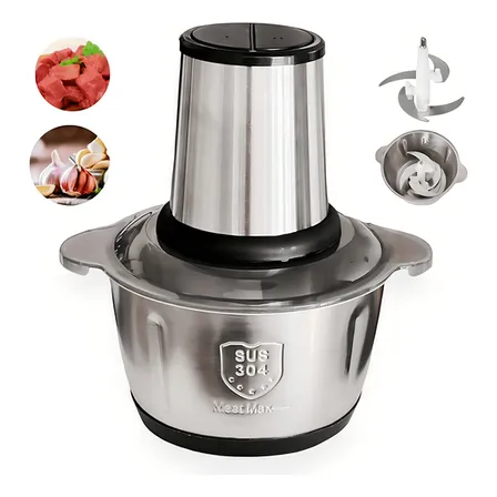 Multiprocessador De Alimentos Elétrico Picador De 2 Litros Cor Inox 110v Sg Utilidades Aço Inoxidável