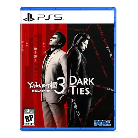 Yakuza Kiwami 3 E Dark Ties - Playstation 5
