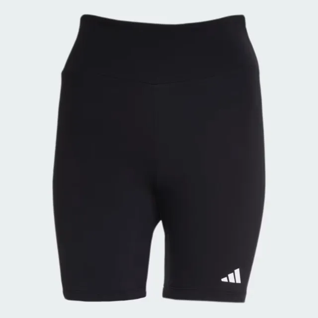 Shorts De Treino Feminino Basico Adidas