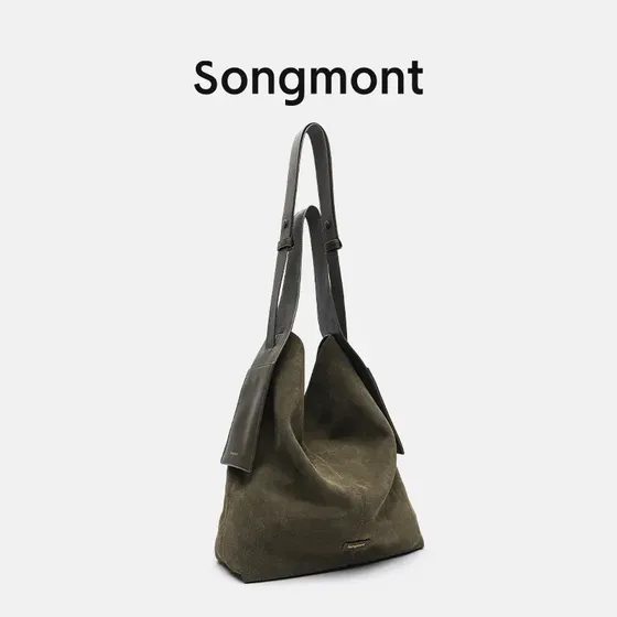 Sacola Songmont De Couro Genuíno Tamanho Grande