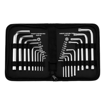 Jogo De Chave Allen E Torx Curta 1,5-10mm 18pcs Mtx