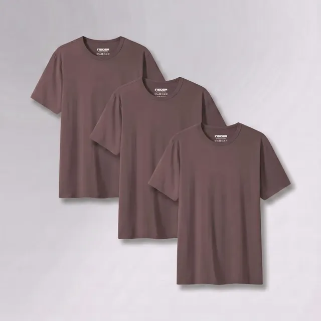 Kit 3 Camisetas Light T-shirt Insider Marrom M
