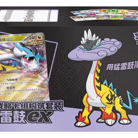 Caixa Deck Competitivo Raging Bolt Ex 60 Cartas + Melhorias