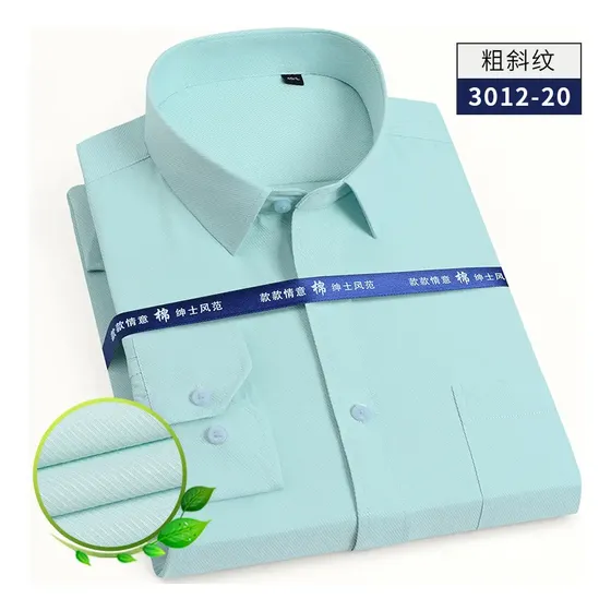 Camisa De Trabalho Branca Masculina De Mistura De Algodão De