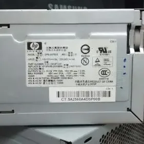 Fonte De Alimentação Para Pc Hp Dps-350t-b 350w