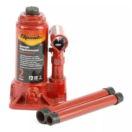 Mini Macaco Hidraulico Garrafa 2 Toneladas