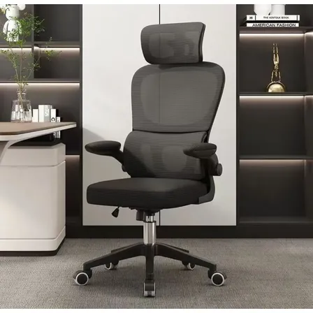 Cadeira Escritório Ergonômica Confortável Com Suporte Lombar E Apoio De Cabeça Estofado Mesh Cor Preto Resistente Linha Desk Artmob