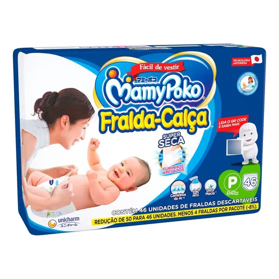 Fralda Calça MamyPoko Super Seca Tamanho P 46 Unidades Hipoalergênica