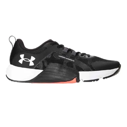 Tênis Masculino Esportivo Tribase Reps Under Armour pgray Liso 40