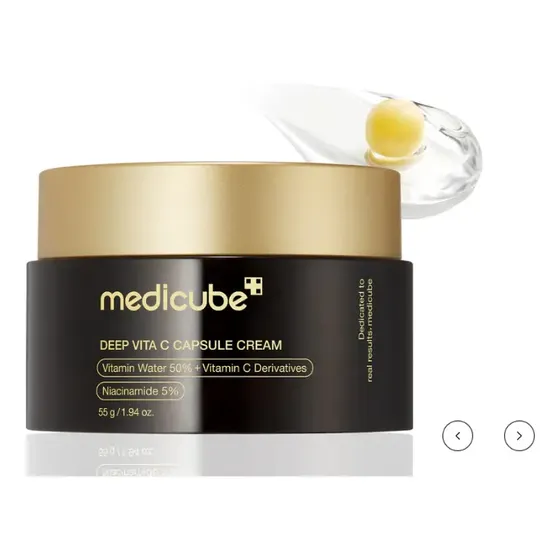 Medicube Deep Vitamin C - Hidratante Facial Golden - 55g Momento de aplicação Dia/Noite Tipo de pele Todo tipo de pele