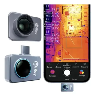 Câmera Térmica Infiray P2 Pro Macro USB-C Visão Noturna Cor Prateado