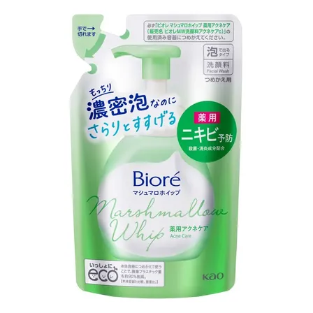 Biore Marshmallow Whip Facial Acne Care Ref 130ml Acneica Dia/noite