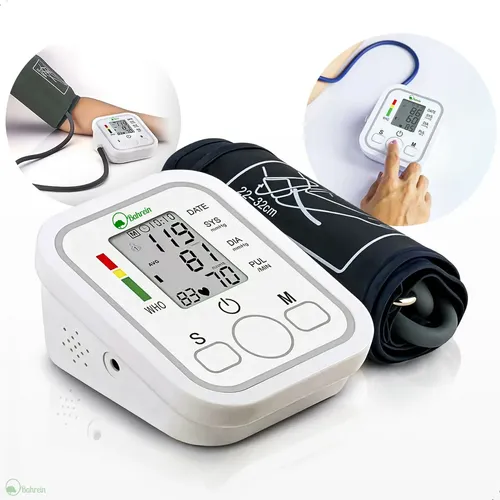 Aparelho Medidor De Pressão Digital De Braço Automático Lcd Branco