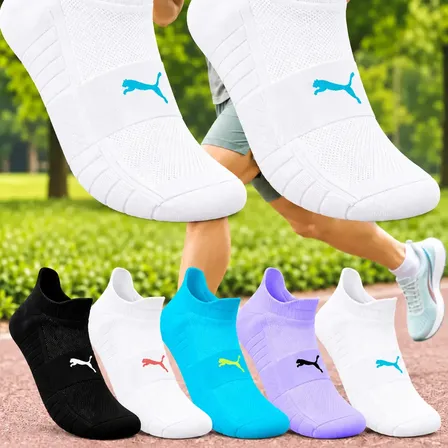 Meia Puma Poliamida Esportiva Corrida Dry Academia Soquete