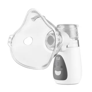 Inalador Nebulizador Mesh Air Flow Recarregável Multi Saúde - HC151