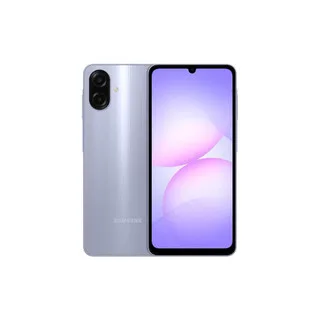 Celular Galaxy A07 Tela 6.7 128GB 4G 90Hz Câmera Dupla 50MP Samsung