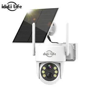 Câmera de Segurança com Energia Solar Wi-Fi HD Visão Noturna Detecção de Movimento Idali Life