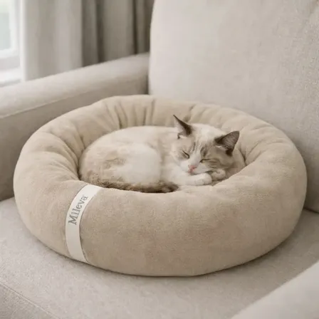 Cama Gato Nuvem Caminha Pet Redonda Ninho Soft Macia 50x50cm Cor Bege