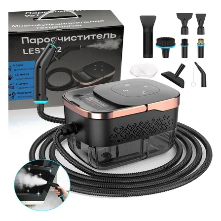 Limpador A Vapor Pressurizado De Alta 2500w Portátil 1250ml